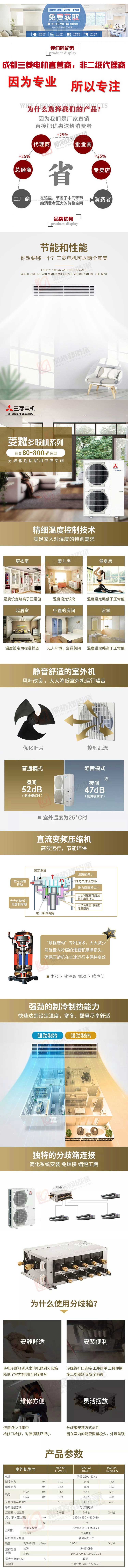 1607740215104055.jpg 發布長圖前半段_web.jpg